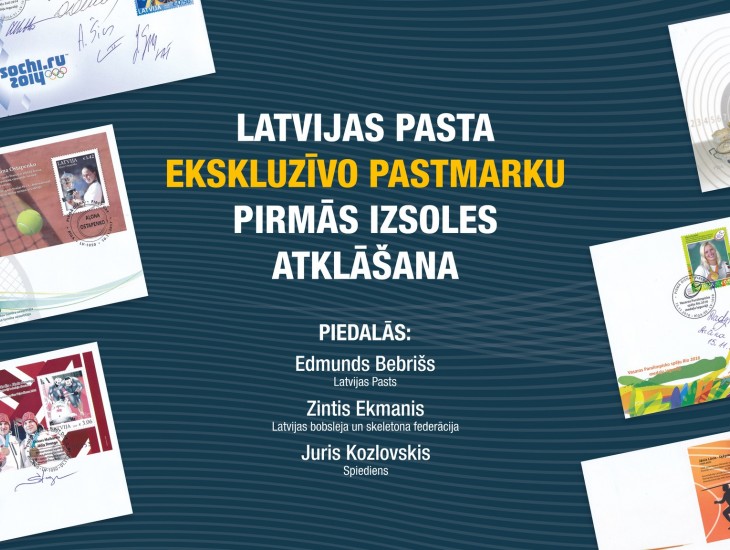 Latvijas Pasts organizē unikālu sporta pastmarku izdevumu izsoli ar ekskluzīviem sportistu autogrāfiem